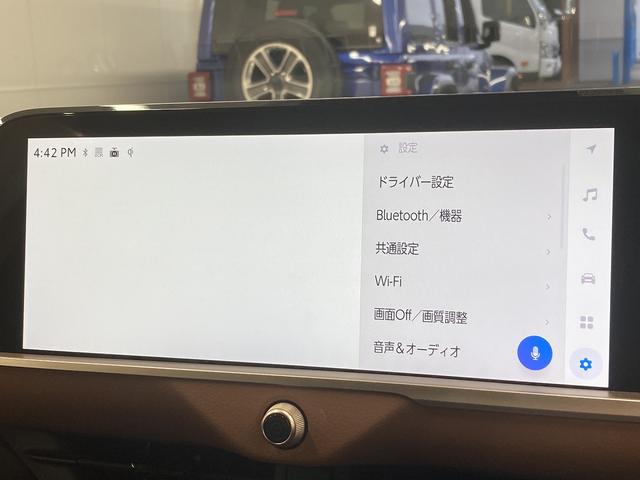 クラウンクロスオーバー ＲＳ　“Ａｄｖａｎｃｅｄ”　全周囲／黒革／チームメイト／４眼ＬＥＤ／ＢＳＭ（69枚目）