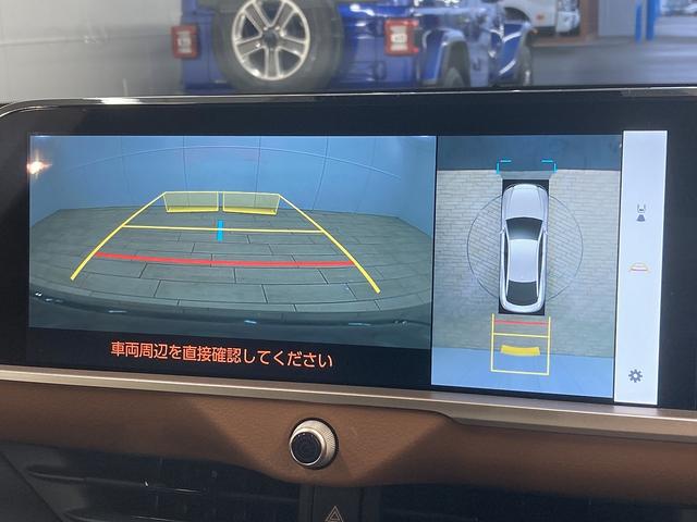 クラウンクロスオーバー ＲＳ　“Ａｄｖａｎｃｅｄ”　全周囲／黒革／チームメイト／４眼ＬＥＤ／ＢＳＭ（70枚目）
