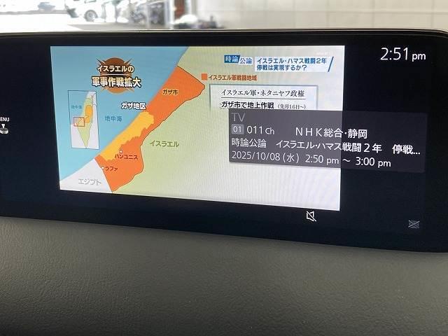 ＣＸ－５ ＸＤ　Ｓｐｏｒｔｓ　Ａｐｐｅａｒａｎｃｅ　純正１０型ナビ／追従クルーズコントロール／全周囲カメラ／シートヒーター／ヘッドアップディスプレイ／ＢＯＳＥサウンド／ＥＴＣ（4枚目）