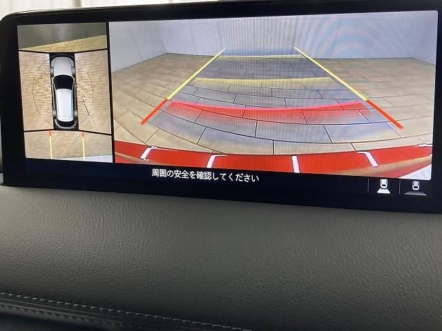 ＣＸ－５ ＸＤ　Ｓｐｏｒｔｓ　Ａｐｐｅａｒａｎｃｅ　純正１０型ナビ／追従クルーズコントロール／全周囲カメラ／シートヒーター／ヘッドアップディスプレイ／ＢＯＳＥサウンド／ＥＴＣ（5枚目）