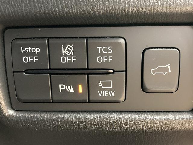 ＣＸ－５ ＸＤ　Ｓｐｏｒｔｓ　Ａｐｐｅａｒａｎｃｅ　純正１０型ナビ／追従クルーズコントロール／全周囲カメラ／シートヒーター／ヘッドアップディスプレイ／ＢＯＳＥサウンド／ＥＴＣ（43枚目）