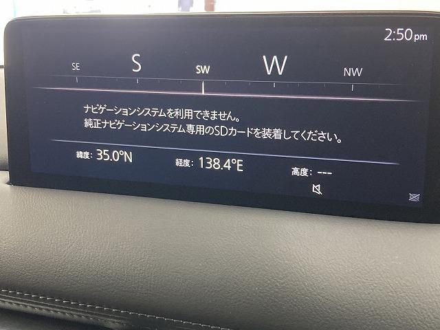 ＣＸ－５ ＸＤ　Ｓｐｏｒｔｓ　Ａｐｐｅａｒａｎｃｅ　純正１０型ナビ／追従クルーズコントロール／全周囲カメラ／シートヒーター／ヘッドアップディスプレイ／ＢＯＳＥサウンド／ＥＴＣ（71枚目）