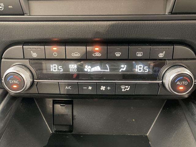 ＣＸ－５ ＸＤ　Ｓｐｏｒｔｓ　Ａｐｐｅａｒａｎｃｅ　純正１０型ナビ／追従クルーズコントロール／全周囲カメラ／シートヒーター／ヘッドアップディスプレイ／ＢＯＳＥサウンド／ＥＴＣ（73枚目）