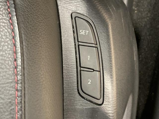 ＣＸ－５ ＸＤ　スポーツアピアランス　１０型ナビ／全周囲カメラ／レーダークルーズコントロール／シートヒーター／ワイヤレス充電／メモリー付パワーシート／ブラックレザーシート／パワーバッグドア／ＬＥＤヘッド／純正１９インチアルミホイール（48枚目）