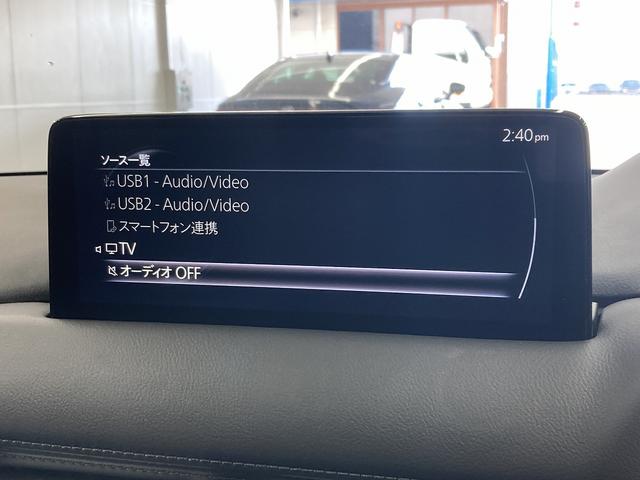 ＣＸ－５ ＸＤ　スポーツアピアランス　１０型ナビ／全周囲カメラ／レーダークルーズコントロール／シートヒーター／ワイヤレス充電／メモリー付パワーシート／ブラックレザーシート／パワーバッグドア／ＬＥＤヘッド／純正１９インチアルミホイール（50枚目）