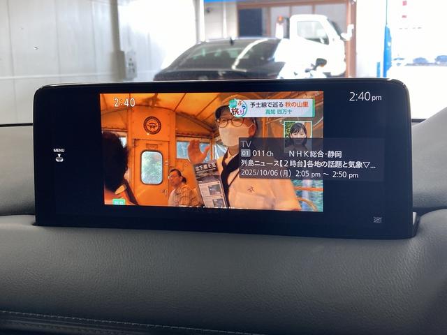 ＣＸ－５ ＸＤ　スポーツアピアランス　１０型ナビ／全周囲カメラ／レーダークルーズコントロール／シートヒーター／ワイヤレス充電／メモリー付パワーシート／ブラックレザーシート／パワーバッグドア／ＬＥＤヘッド／純正１９インチアルミホイール（53枚目）
