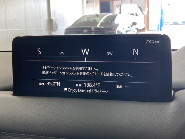 ＣＸ－５ ＸＤ　スポーツアピアランス　１０型ナビ／全周囲カメラ／レーダークルーズコントロール／シートヒーター／ワイヤレス充電／メモリー付パワーシート／ブラックレザーシート／パワーバッグドア／ＬＥＤヘッド／純正１９インチアルミホイール（55枚目）