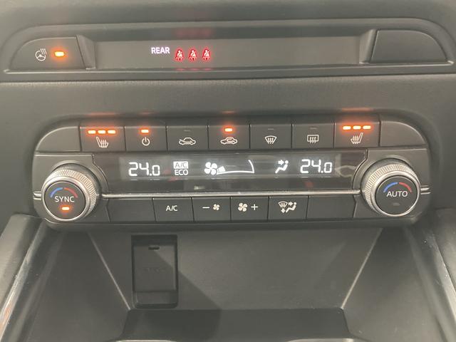 ＣＸ－５ ＸＤ　スポーツアピアランス　１０型ナビ／全周囲カメラ／レーダークルーズコントロール／シートヒーター／ワイヤレス充電／メモリー付パワーシート／ブラックレザーシート／パワーバッグドア／ＬＥＤヘッド／純正１９インチアルミホイール（56枚目）