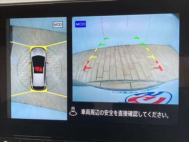 ノート ｅ－ＰＯＷＥＲ　Ｘ　純正ナビ／プロパイロット／全周囲モニター／クリアランスソナー／デジタルインナーミラー／ビルトインＥＴＣ／ブラインドスポットモニター／インテリジェントキー／ワイヤレス充電／ＬＥＤヘッドライト（5枚目）
