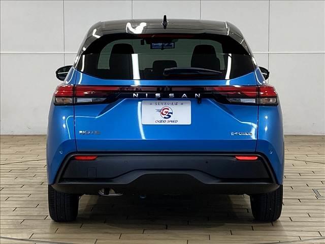 ノート ｅ－ＰＯＷＥＲ　Ｘ　純正ナビ／プロパイロット／全周囲モニター／クリアランスソナー／デジタルインナーミラー／ビルトインＥＴＣ／ブラインドスポットモニター／インテリジェントキー／ワイヤレス充電／ＬＥＤヘッドライト（15枚目）