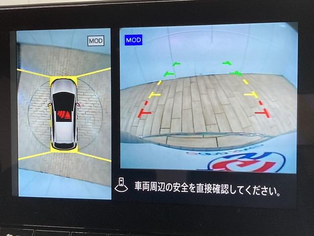 ノート ｅ－ＰＯＷＥＲ　Ｘ　純正ナビ／プロパイロット／全周囲モニター／クリアランスソナー／デジタルインナーミラー／ビルトインＥＴＣ／ブラインドスポットモニター／インテリジェントキー／ワイヤレス充電／ＬＥＤヘッドライト（67枚目）