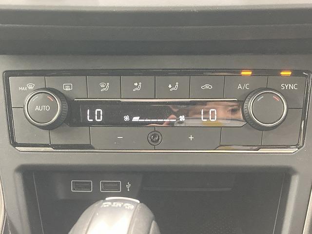 ポロ ＴＳＩコンフォートライン　純正ナビ／ＡｐｐｌｅＣａｒＰｌａｙ／バックカメラ／ＥＴＣ／フルセグテレビ／クルーズコントロール／ステアリングスイッチ／オートエアコン／オートライト／ＣＤ・ＤＶＤデッキ／フロントフォグランプ（53枚目）