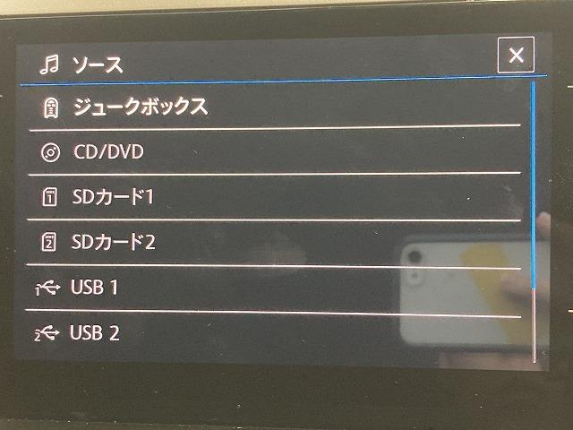 ポロ ＴＳＩコンフォートライン　純正ナビ／ＡｐｐｌｅＣａｒＰｌａｙ／バックカメラ／ＥＴＣ／フルセグテレビ／クルーズコントロール／ステアリングスイッチ／オートエアコン／オートライト／ＣＤ・ＤＶＤデッキ／フロントフォグランプ（58枚目）
