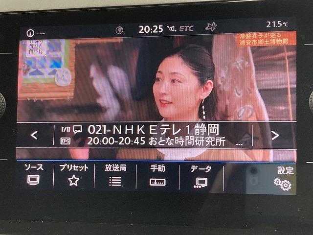 ポロ ＴＳＩコンフォートライン　純正ナビ／ＡｐｐｌｅＣａｒＰｌａｙ／バックカメラ／ＥＴＣ／フルセグテレビ／クルーズコントロール／ステアリングスイッチ／オートエアコン／オートライト／ＣＤ・ＤＶＤデッキ／フロントフォグランプ（74枚目）