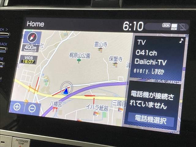 ランドクルーザープラド ＴＸ“Ｌパッケージ”　マルチナビ／全周囲モニター／ベージュレザーシート／サンルーフ／３列シート／シートヒーターベンチレーション／レーダークルーズコントロール／ＥＴＣ／ブラインドスポットモニター／スマートキー（3枚目）