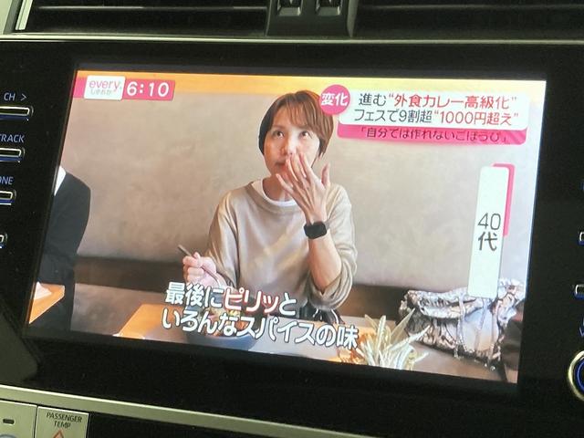 ランドクルーザープラド ＴＸ“Ｌパッケージ”　マルチナビ／全周囲モニター／ベージュレザーシート／サンルーフ／３列シート／シートヒーターベンチレーション／レーダークルーズコントロール／ＥＴＣ／ブラインドスポットモニター／スマートキー（58枚目）