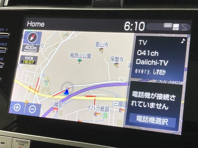 ランドクルーザープラド ＴＸ“Ｌパッケージ”　マルチナビ／全周囲モニター／ベージュレザーシート／サンルーフ／３列シート／シートヒーターベンチレーション／レーダークルーズコントロール／ＥＴＣ／ブラインドスポットモニター／スマートキー（60枚目）