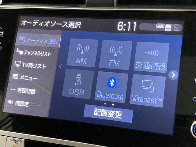 ランドクルーザープラド ＴＸ“Ｌパッケージ”　マルチナビ／全周囲モニター／ベージュレザーシート／サンルーフ／３列シート／シートヒーターベンチレーション／レーダークルーズコントロール／ＥＴＣ／ブラインドスポットモニター／スマートキー（61枚目）