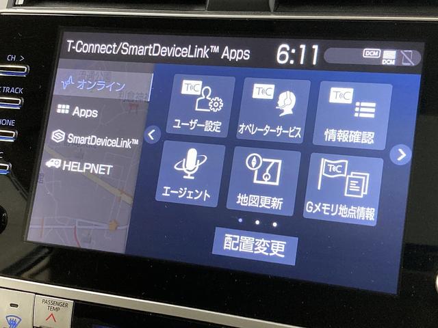 ランドクルーザープラド ＴＸ“Ｌパッケージ”　マルチナビ／全周囲モニター／ベージュレザーシート／サンルーフ／３列シート／シートヒーターベンチレーション／レーダークルーズコントロール／ＥＴＣ／ブラインドスポットモニター／スマートキー（62枚目）