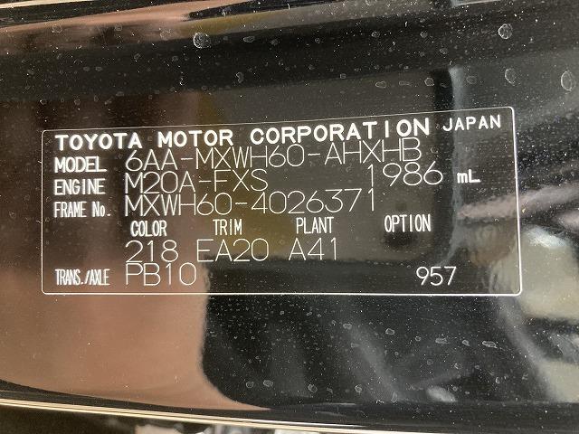 プリウス Ｚ　純正ナビ／全周囲モニター／デジタルインナーミラー／電動リアゲート／シートヒーターベンチレーション／レーダークルーズコントロール／ワイヤレス充電／ＥＴＣ／パワーシート／ＡＣ１００Ｖ／ＬＥＤヘッドライト（22枚目）
