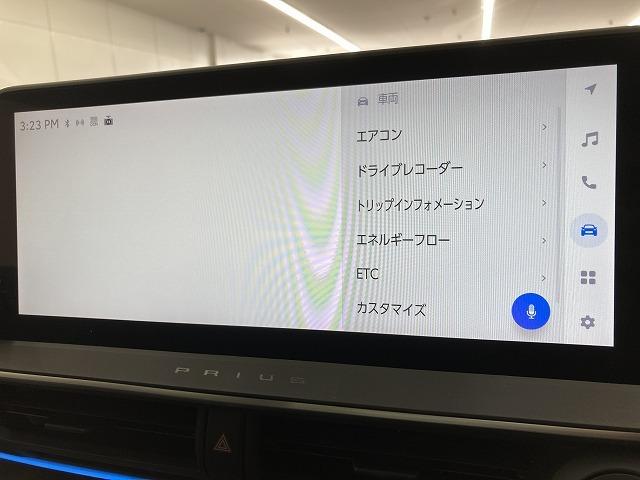 プリウス Ｚ　純正ナビ／全周囲モニター／デジタルインナーミラー／電動リアゲート／シートヒーターベンチレーション／レーダークルーズコントロール／ワイヤレス充電／ＥＴＣ／パワーシート／ＡＣ１００Ｖ／ＬＥＤヘッドライト（69枚目）