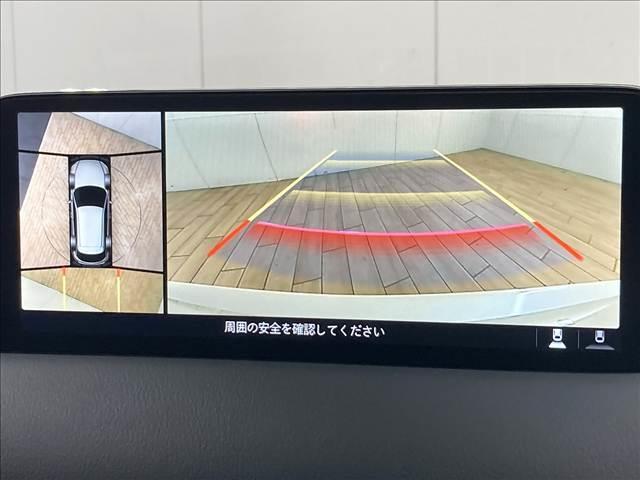 ＣＸ－５ ＸＤ　エクスクルーシブモード　純正ナビ／全周囲モニター／ＢＯＳＥサウンドシステム／レーダークルーズコントロール／電動リアゲート／ナッパーレザー／クリアランスソナー／シートヒーター／ブラインドスポットモニター／ＥＴＣ／パワーシート（4枚目）