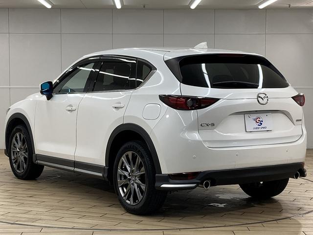 ＣＸ－５ ＸＤ　エクスクルーシブモード　純正ナビ／全周囲モニター／ＢＯＳＥサウンドシステム／レーダークルーズコントロール／電動リアゲート／ナッパーレザー／クリアランスソナー／シートヒーター／ブラインドスポットモニター／ＥＴＣ／パワーシート（34枚目）