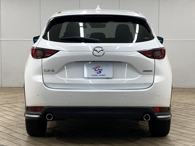 ＣＸ－５ ＸＤ　エクスクルーシブモード　純正ナビ／全周囲モニター／ＢＯＳＥサウンドシステム／レーダークルーズコントロール／電動リアゲート／ナッパーレザー／クリアランスソナー／シートヒーター／ブラインドスポットモニター／ＥＴＣ／パワーシート（36枚目）