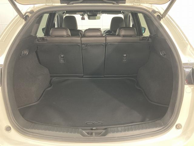 ＣＸ－５ ＸＤ　エクスクルーシブモード　純正ナビ／全周囲モニター／ＢＯＳＥサウンドシステム／レーダークルーズコントロール／電動リアゲート／ナッパーレザー／クリアランスソナー／シートヒーター／ブラインドスポットモニター／ＥＴＣ／パワーシート（39枚目）