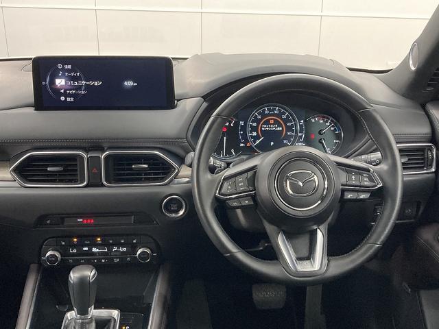 ＣＸ－５ ＸＤ　エクスクルーシブモード　純正ナビ／全周囲モニター／ＢＯＳＥサウンドシステム／レーダークルーズコントロール／電動リアゲート／ナッパーレザー／クリアランスソナー／シートヒーター／ブラインドスポットモニター／ＥＴＣ／パワーシート（43枚目）
