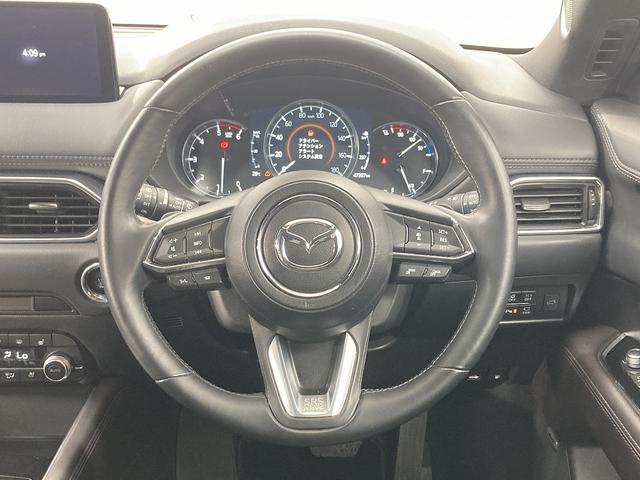 ＣＸ－５ ＸＤ　エクスクルーシブモード　純正ナビ／全周囲モニター／ＢＯＳＥサウンドシステム／レーダークルーズコントロール／電動リアゲート／ナッパーレザー／クリアランスソナー／シートヒーター／ブラインドスポットモニター／ＥＴＣ／パワーシート（44枚目）