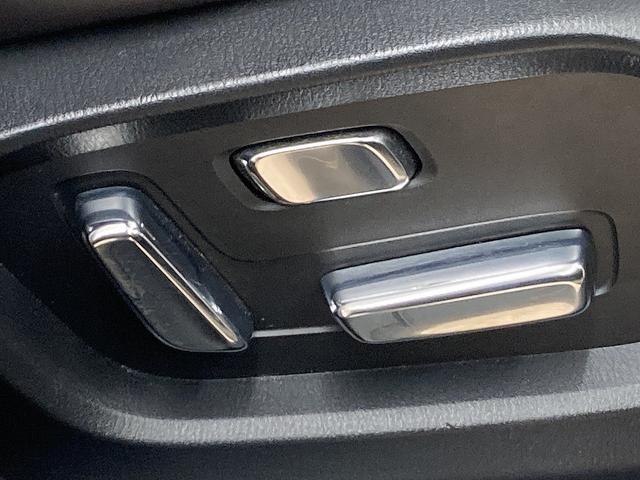 ＣＸ－５ ＸＤ　エクスクルーシブモード　純正ナビ／全周囲モニター／ＢＯＳＥサウンドシステム／レーダークルーズコントロール／電動リアゲート／ナッパーレザー／クリアランスソナー／シートヒーター／ブラインドスポットモニター／ＥＴＣ／パワーシート（45枚目）