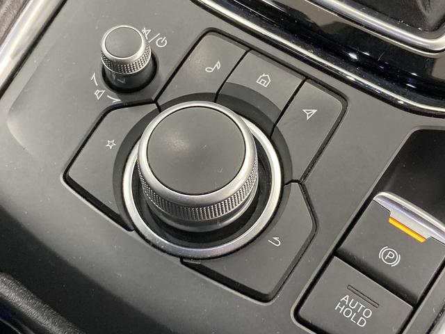 ＣＸ－５ ＸＤ　エクスクルーシブモード　純正ナビ／全周囲モニター／ＢＯＳＥサウンドシステム／レーダークルーズコントロール／電動リアゲート／ナッパーレザー／クリアランスソナー／シートヒーター／ブラインドスポットモニター／ＥＴＣ／パワーシート（55枚目）