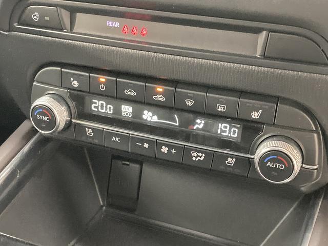 ＣＸ－５ ＸＤ　エクスクルーシブモード　純正ナビ／全周囲モニター／ＢＯＳＥサウンドシステム／レーダークルーズコントロール／電動リアゲート／ナッパーレザー／クリアランスソナー／シートヒーター／ブラインドスポットモニター／ＥＴＣ／パワーシート（58枚目）