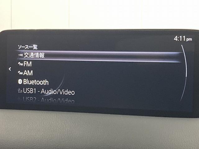 ＣＸ－５ ＸＤ　エクスクルーシブモード　純正ナビ／全周囲モニター／ＢＯＳＥサウンドシステム／レーダークルーズコントロール／電動リアゲート／ナッパーレザー／クリアランスソナー／シートヒーター／ブラインドスポットモニター／ＥＴＣ／パワーシート（64枚目）