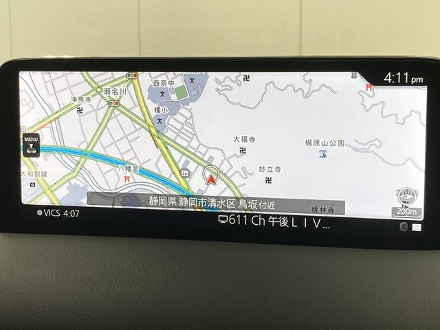 ＣＸ－５ ＸＤ　エクスクルーシブモード　純正ナビ／全周囲モニター／ＢＯＳＥサウンドシステム／レーダークルーズコントロール／電動リアゲート／ナッパーレザー／クリアランスソナー／シートヒーター／ブラインドスポットモニター／ＥＴＣ／パワーシート（65枚目）