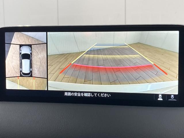 ＣＸ－５ ＸＤ　エクスクルーシブモード　純正ナビ／全周囲モニター／ＢＯＳＥサウンドシステム／レーダークルーズコントロール／電動リアゲート／ナッパーレザー／クリアランスソナー／シートヒーター／ブラインドスポットモニター／ＥＴＣ／パワーシート（67枚目）