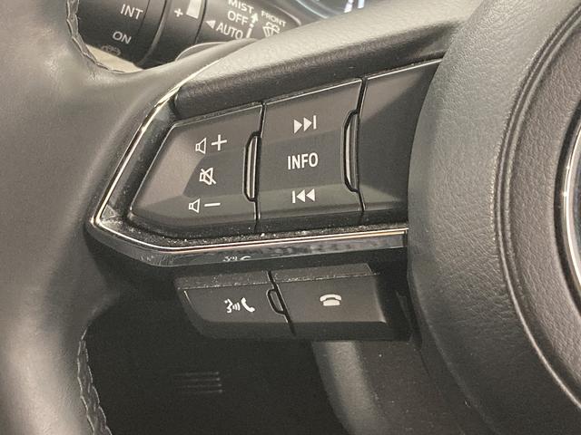 ＣＸ－５ ＸＤ　エクスクルーシブモード　純正ナビ／全周囲モニター／ＢＯＳＥサウンドシステム／レーダークルーズコントロール／電動リアゲート／ナッパーレザー／クリアランスソナー／シートヒーター／ブラインドスポットモニター／ＥＴＣ／パワーシート（71枚目）