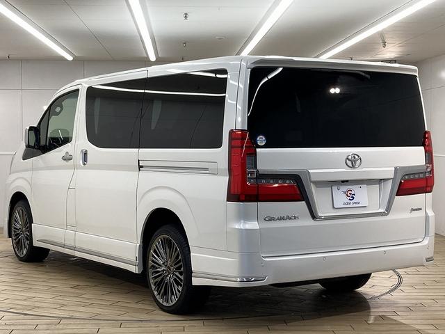 グランエース プレミアム 純正ナビ/全周囲モニター/両側電動スライドドア/シートヒーター/フリップダウンモニター/レーダークルーズコントロール/ブラインドスポットモニター/ETC/パワーシート/クリアランスソナー(33枚目)