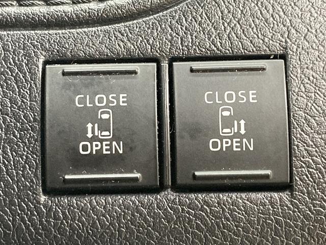 グランエース プレミアム 純正ナビ/全周囲モニター/両側電動スライドドア/シートヒーター/フリップダウンモニター/レーダークルーズコントロール/ブラインドスポットモニター/ETC/パワーシート/クリアランスソナー(47枚目)