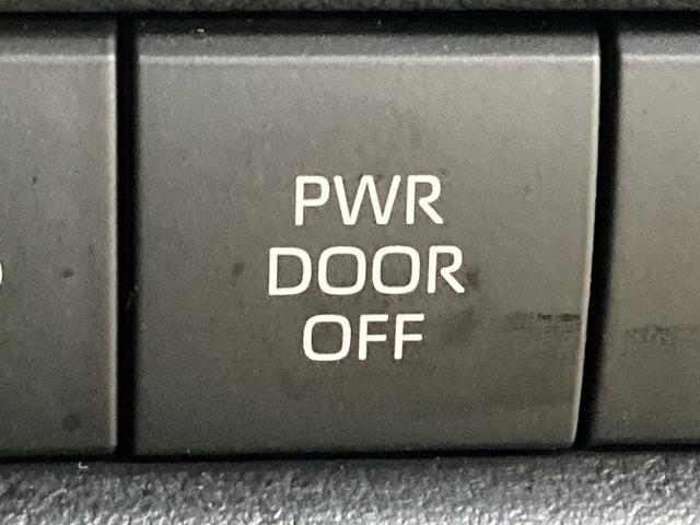 グランエース プレミアム 純正ナビ/全周囲モニター/両側電動スライドドア/シートヒーター/フリップダウンモニター/レーダークルーズコントロール/ブラインドスポットモニター/ETC/パワーシート/クリアランスソナー(49枚目)