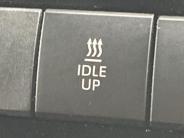 グランエース プレミアム 純正ナビ/全周囲モニター/両側電動スライドドア/シートヒーター/フリップダウンモニター/レーダークルーズコントロール/ブラインドスポットモニター/ETC/パワーシート/クリアランスソナー(55枚目)