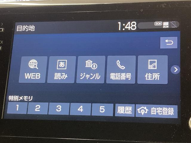 グランエース プレミアム 純正ナビ/全周囲モニター/両側電動スライドドア/シートヒーター/フリップダウンモニター/レーダークルーズコントロール/ブラインドスポットモニター/ETC/パワーシート/クリアランスソナー(60枚目)