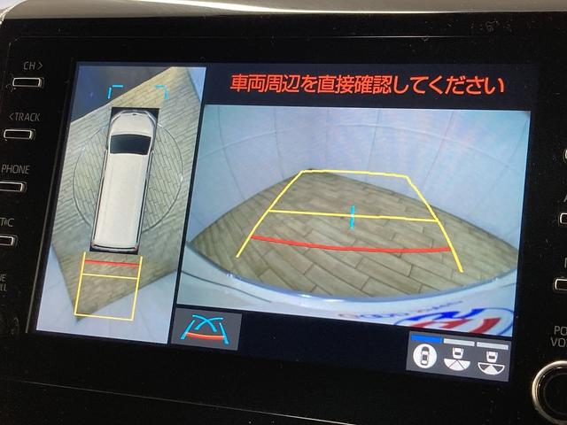 グランエース プレミアム 純正ナビ/全周囲モニター/両側電動スライドドア/シートヒーター/フリップダウンモニター/レーダークルーズコントロール/ブラインドスポットモニター/ETC/パワーシート/クリアランスソナー(62枚目)