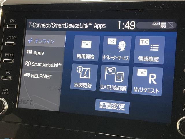 グランエース プレミアム 純正ナビ/全周囲モニター/両側電動スライドドア/シートヒーター/フリップダウンモニター/レーダークルーズコントロール/ブラインドスポットモニター/ETC/パワーシート/クリアランスソナー(64枚目)