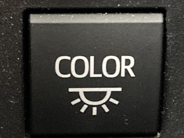 グランエース プレミアム 純正ナビ/全周囲モニター/両側電動スライドドア/シートヒーター/フリップダウンモニター/レーダークルーズコントロール/ブラインドスポットモニター/ETC/パワーシート/クリアランスソナー(72枚目)