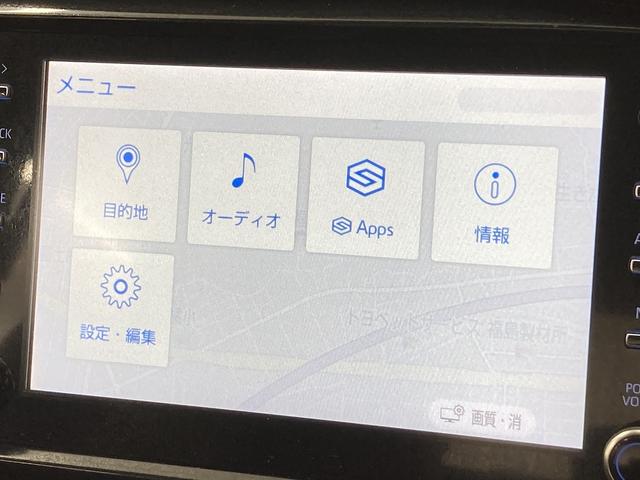 ハイラックス Ｚ“ＧＲ　ＳＰＯＲＴ”　純正ナビ／全周囲モニター／ハードトノカバー／ベッドライナー／レーダークルーズコントロール／リアデフロック／クリアランスソナー／レーンキープ／ＥＴＣ（64枚目）