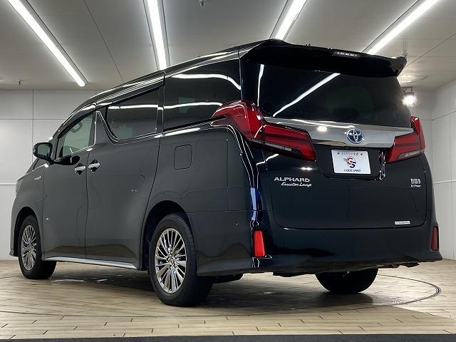アルファードハイブリッド Executive Lounge S 純正ナビ/全周囲カメラ/後席モニター/シートヒーター・シートクーラー/JBLプレミアサウンド/ブラインドスポットモニター/デジタルインナーミラー/ETC/両側電動スライドドア(38枚目)