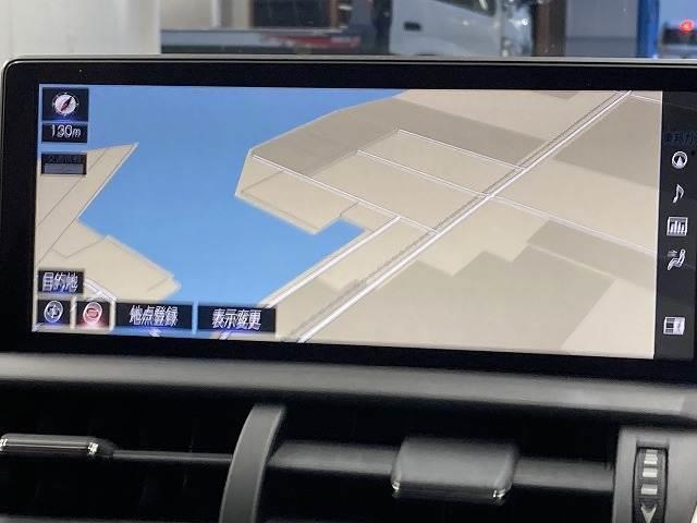 NX NX300h バージョンL レッドレザーシート/電動リアゲート/純正ナビ/100V電源/メモリー付パワーシート/シートヒーター/ベンチレーション/プリクラッシュセーフティー/レーダークルーズコントロール/3眼LED(3枚目)