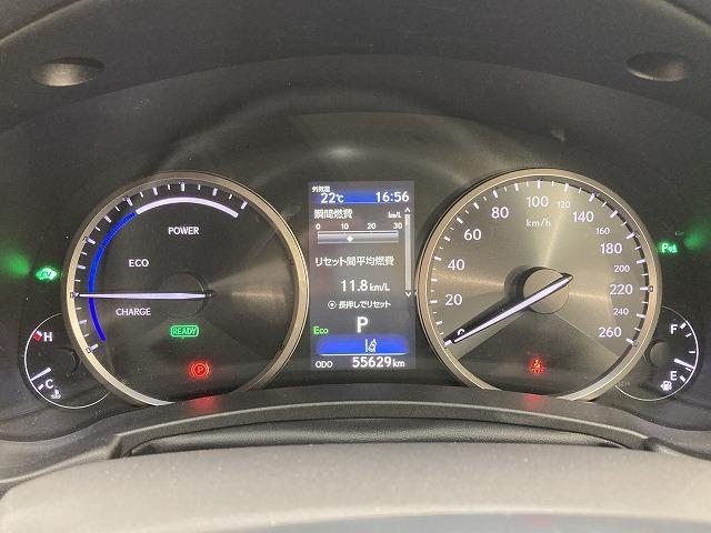 NX NX300h バージョンL レッドレザーシート/電動リアゲート/純正ナビ/100V電源/メモリー付パワーシート/シートヒーター/ベンチレーション/プリクラッシュセーフティー/レーダークルーズコントロール/3眼LED(50枚目)